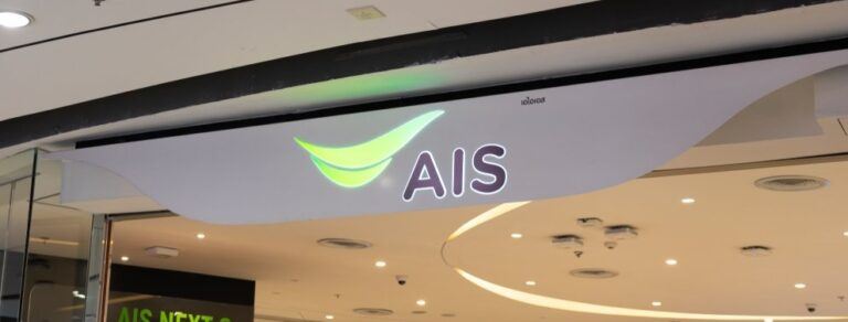 AIS、InVue と提携し、高価値のアップル製品を保護