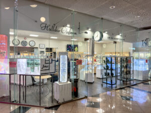 ハルドル・オラフソン・ウル・オグ・スカルトグリピル_InVue